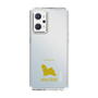 Slim Protection Case［ &UCHINOCO - Maltese ］
