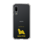 Slim Protection Case［ &UCHINOCO - Maltese ］