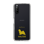Slim Protection Case［ &UCHINOCO - Maltese ］