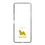 Slim Protection Case［ &UCHINOCO - Maltese ］