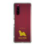 Slim Protection Case［ &UCHINOCO - Maltese ］