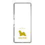 Slim Protection Case［ &UCHINOCO - Maltese ］