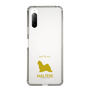 Slim Protection Case［ &UCHINOCO - Maltese ］