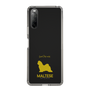 Slim Protection Case［ &UCHINOCO - Maltese ］