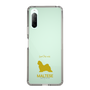 Slim Protection Case［ &UCHINOCO - Maltese ］