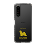 Slim Protection Case［ &UCHINOCO - Maltese ］