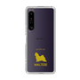 Slim Protection Case［ &UCHINOCO - Maltese ］