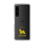 Slim Protection Case［ &UCHINOCO - Maltese ］