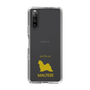 Slim Protection Case［ &UCHINOCO - Maltese ］