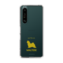 Slim Protection Case［ &UCHINOCO - Maltese ］
