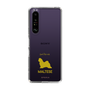 Slim Protection Case［ &UCHINOCO - Maltese ］