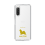 Slim Protection Case［ &UCHINOCO - Maltese ］