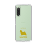 Slim Protection Case［ &UCHINOCO - Maltese ］