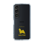 Slim Protection Case［ &UCHINOCO - Maltese ］
