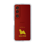 Slim Protection Case［ &UCHINOCO - Maltese ］