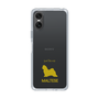 Slim Protection Case［ &UCHINOCO - Maltese ］
