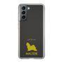 Slim Protection Case［ &UCHINOCO - Maltese ］