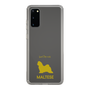 Slim Protection Case［ &UCHINOCO - Maltese ］