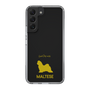 Slim Protection Case［ &UCHINOCO - Maltese ］