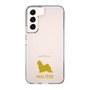 Slim Protection Case［ &UCHINOCO - Maltese ］