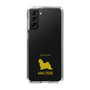 Slim Protection Case［ &UCHINOCO - Maltese ］