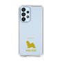 Slim Protection Case［ &UCHINOCO - Maltese ］
