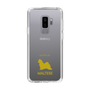 Slim Protection Case［ &UCHINOCO - Maltese ］
