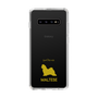 Slim Protection Case［ &UCHINOCO - Maltese ］