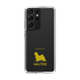 Slim Protection Case［ &UCHINOCO - Maltese ］