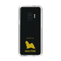 Slim Protection Case［ &UCHINOCO - Maltese ］