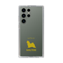 Slim Protection Case［ &UCHINOCO - Maltese ］