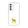 Slim Protection Case［ &UCHINOCO - Maltese ］