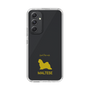 Slim Protection Case［ &UCHINOCO - Maltese ］
