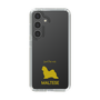 Slim Protection Case［ &UCHINOCO - Maltese ］