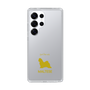 Slim Protection Case［ &UCHINOCO - Maltese ］