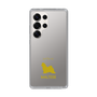 Slim Protection Case［ &UCHINOCO - Maltese ］