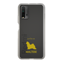 Slim Protection Case［ &UCHINOCO - Maltese ］