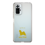 Slim Protection Case［ &UCHINOCO - Maltese ］