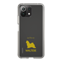 Slim Protection Case［ &UCHINOCO - Maltese ］