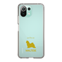 Slim Protection Case［ &UCHINOCO - Maltese ］