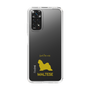 Slim Protection Case［ &UCHINOCO - Maltese ］