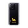 Slim Protection Case［ &UCHINOCO - Maltese ］