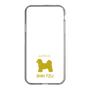 Slim Protection Case［ &UCHINOCO - Shih Tzu ］