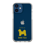 Slim Protection Case［ &UCHINOCO - Shih Tzu ］