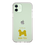 Slim Protection Case［ &UCHINOCO - Shih Tzu ］