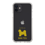 Slim Protection Case［ &UCHINOCO - Shih Tzu ］