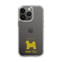 Slim Protection Case［ &UCHINOCO - Shih Tzu ］