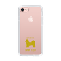 Slim Protection Case［ &UCHINOCO - Shih Tzu ］