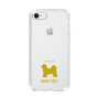 Slim Protection Case［ &UCHINOCO - Shih Tzu ］