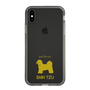 Slim Protection Case［ &UCHINOCO - Shih Tzu ］